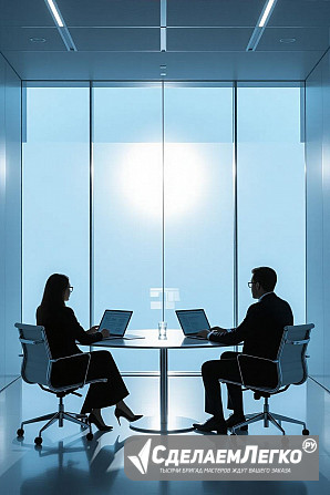 Юридическое сопровождение и аутсорсинг юриста в Екатеринбурге Екатеринбург - изображение 1