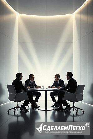 Споры между юридическими лицами в Екатеринбурге Екатеринбург - изображение 1