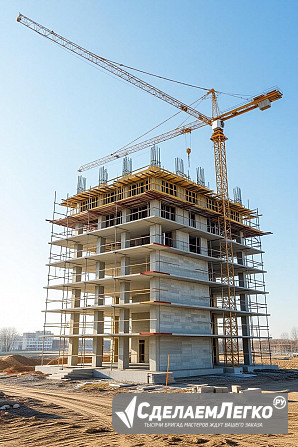 Экспертиза строительных работ в Екатеринбурге Екатеринбург - изображение 1