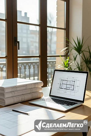 Оформление исполнительной документации в Екатеринбурге Екатеринбург - изображение 1