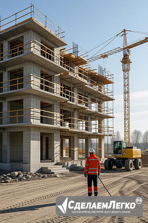 Техническое обследование зданий и сооружений в Екатеринбурге Екатеринбург - изображение 1