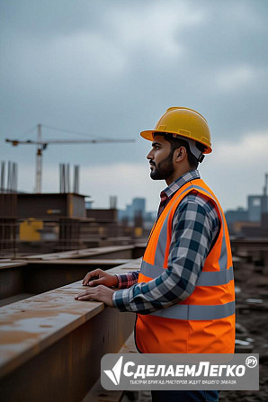 Экспертиза объемов и стоимости строительно-монтажных работ в Екатеринбурге Екатеринбург - изображение 1