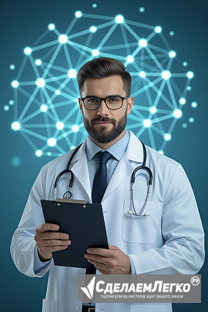 Услуги проведения судебно-медицинской экспертизы. Оценка ущерба здоровью в Екатеринбурге Екатеринбург - изображение 1