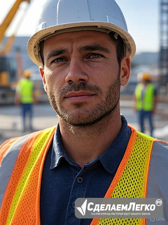 Экспертиза объемов, качества и стоимости строительно-монтажных работ в Екатеринбурге Екатеринбург - изображение 1