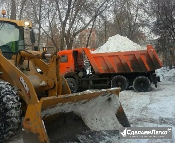 Экскаватор-погрузчик в аренду ЗАО ЮЗАО Москвы. Москва - изображение 1