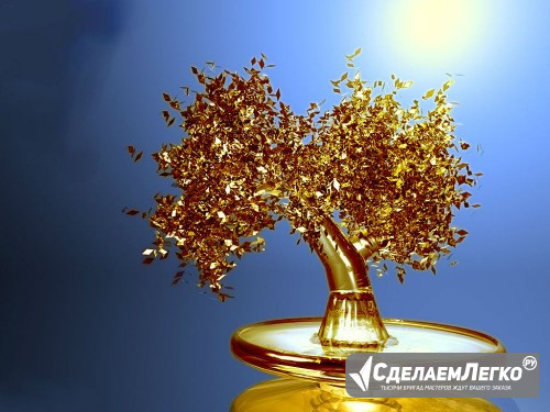 Специально запрограммированные дебетовые карты в продаже. Новосибирск - изображение 1