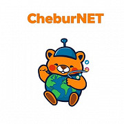 Обходим впн в России ! наш бот обходит глушилки. VPN, которому можно доверять!| Впн для учебы Новосибирск