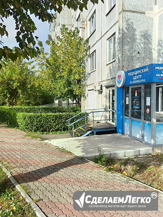 Сдам помещение в самом Центре, 52 м² Красноярск - изображение 1