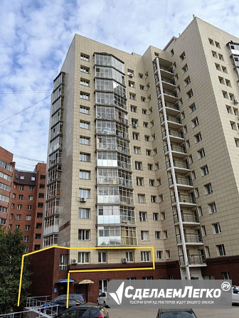 Офис 233м² с мебелью и отдельным входом Красноярск - изображение 1