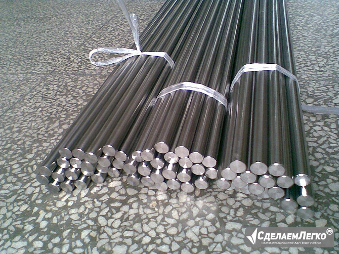 Круг 12Х18Н10Т 150 мм, остаток: 0,87 т Екатеринбург - изображение 1