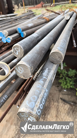 Круг 12Х18Н9Т 36 мм, остаток: 0,213 т Екатеринбург - изображение 1