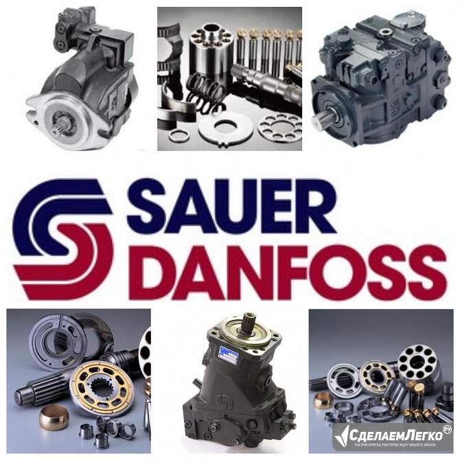 Liebherr диагностика ремонт. Екатеринбург - изображение 1