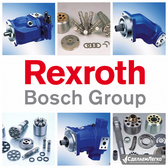 LIUGONG ремонт сервис. Екатеринбург - изображение 1