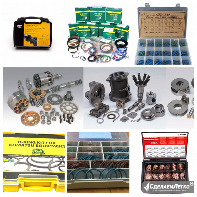 XCMG ремонт спецтехники. Екатеринбург - изображение 1