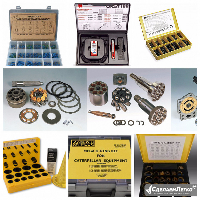 Насос ремонт ZOOMLION. Екатеринбург - изображение 1