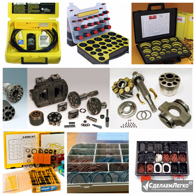 Гидравлика LONKING сервис ремонт. Екатеринбург - изображение 1