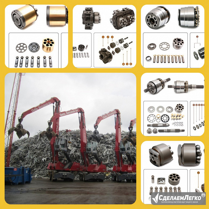 Сервис по ремонту XGMA. Екатеринбург - изображение 1