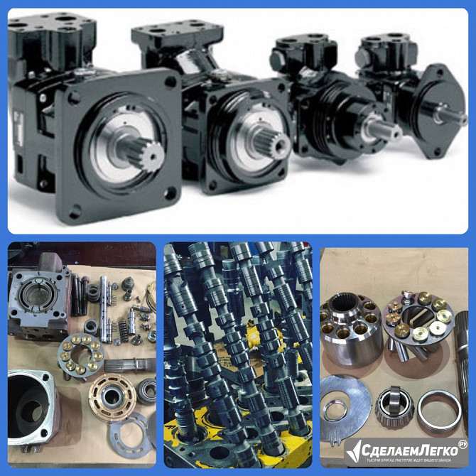 LUGONG сервис по ремонту спецтехники. Екатеринбург - изображение 1