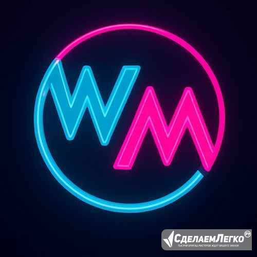 Win-mac Ремонт компьютерной техники Москва - изображение 1