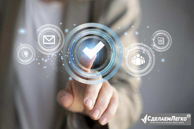 Страхование онлайн — быстро, выгодно, надёжно! Пермь - изображение 1