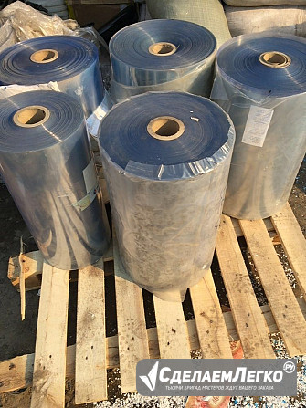 Продадим Поливинилхлорид пвх - мука - 80 тонн Новосибирск - изображение 1