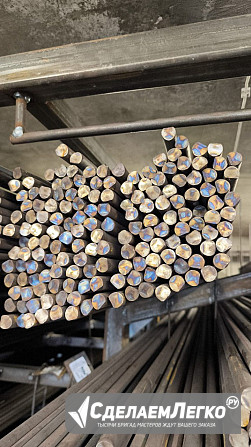 Круг 38Х2МЮА 30 мм, остаток: 1,11 т Екатеринбург - изображение 1