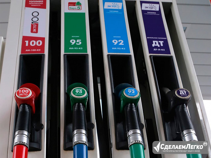 Бензин Регуляр АИ-92, Премиум АИ-95, ЭКТО АИ-100. Ангарск - изображение 1