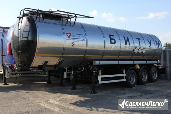 Битум нефтяной дорожный БНД 100/130 для дорожных работ. Ангарск - изображение 1