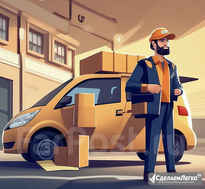 Вы подрабатывали на собственном авто, но Вам остались должны? Санкт-Петербург - изображение 1