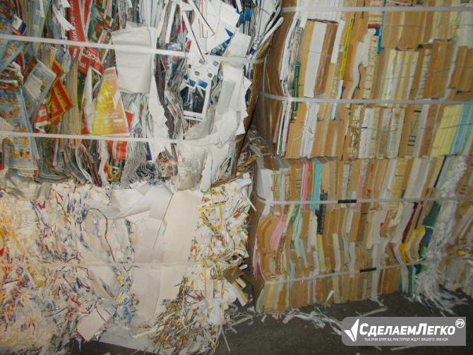 Закупаем макулатуру Пермь - изображение 1