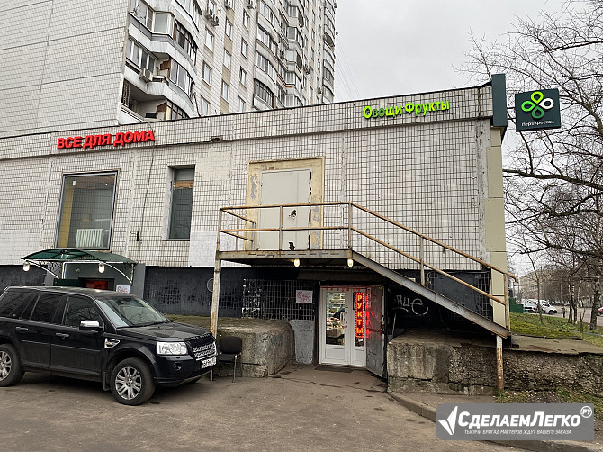 Торговая площадь 110 м2 в аренду Москва - изображение 1