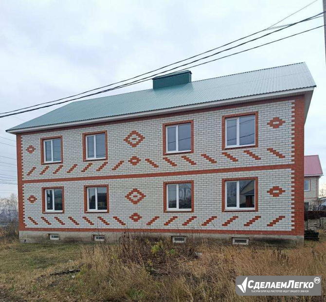 Продам дом для большой семьи в г.Пенза Пенза - изображение 1