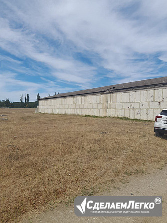 Завод консервации 2355 м.кв, Белогорск, Крым Белогорск - изображение 1