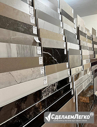 Продажа керамогранита Якутск - изображение 1