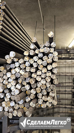 Круг 38Х2МЮА 20 мм, остаток: 0,73 т Екатеринбург - изображение 1