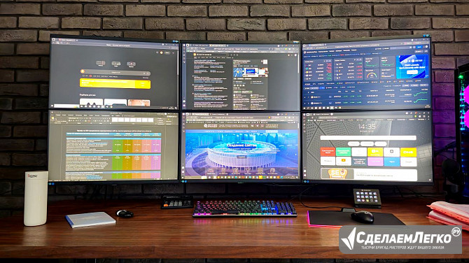 Создание сайтов Новороссийск Новороссийск - изображение 1