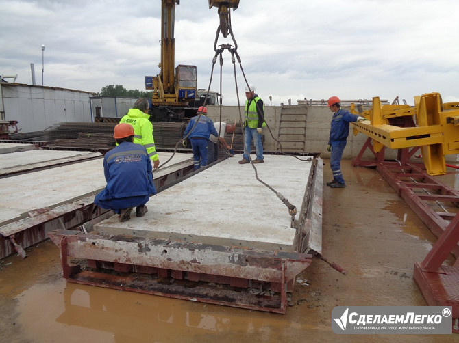 Линия по производству дорожных и аэродромных плит Санкт-Петербург - изображение 1