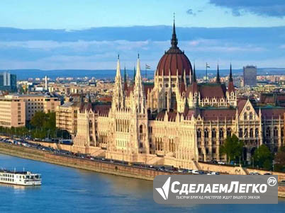 Комплект фотографий на шенгенскую визу для Венгрии Москва - изображение 1