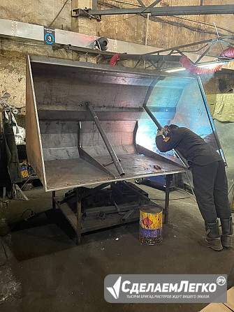 Навеска (навесное оборудование, дополнительное оборудование, доп. оборудование) Горячеводский - изображение 1