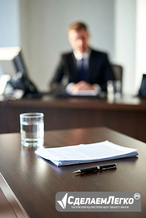 Проверка и составление договоров проката в Екатеринбурге Екатеринбург - изображение 1