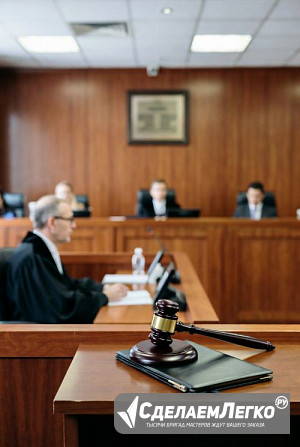 Суд по административным делам в Екатеринбурге: профессиональная помощь Екатеринбург - изображение 1