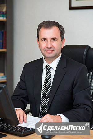 Защита прав на патенты в Екатеринбурге Екатеринбург - изображение 1