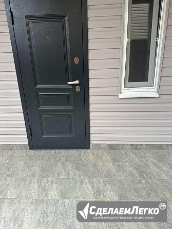 Квартира 1 ком Сочи - изображение 1