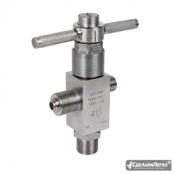 КВО 7501 Вентиль трехходовой Пенза - изображение 1