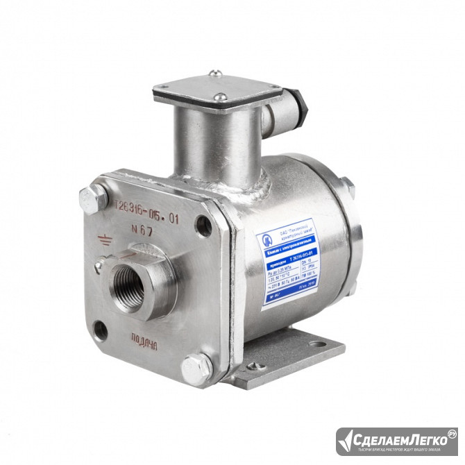 Т26316 Клапан электромагнитный Пенза - изображение 1