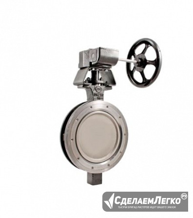 Двухэксцентриковые дисковые затворы Пенза - изображение 1