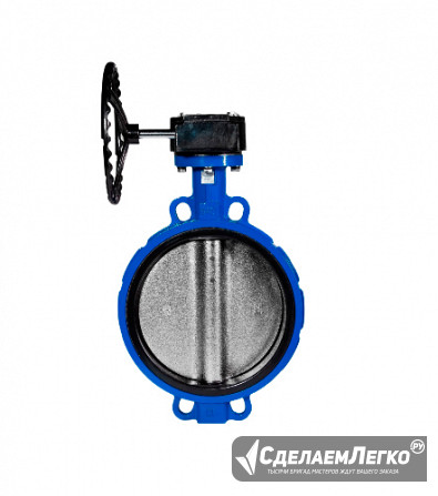 Дисковые затворы межфланцевые Пенза - изображение 1