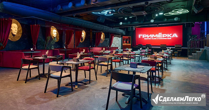 ГРИМЁРКА - Клуб-ресторан в центре Москвы Москва - изображение 1
