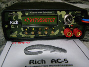 Электролов samus Адыгейск