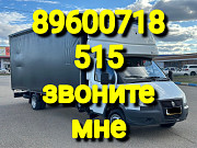 вывоз хлама из квартиры казань Казань